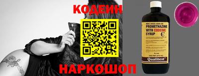 крисы Кимры