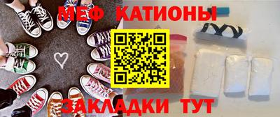 бутик Кингисепп