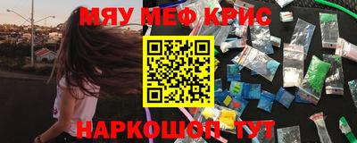 PSILOCYBIN Кинель