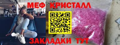 крисы Кимры