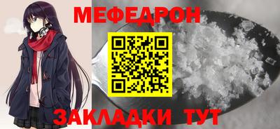 крисы Кимры