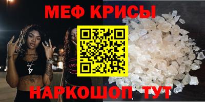 PSILOCYBIN Кинель
