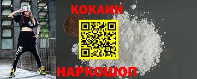 PSILOCYBIN Кинель