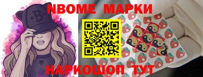 крисы Кимры