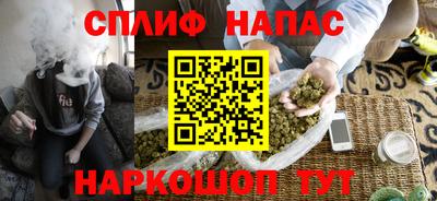 бутик Кингисепп