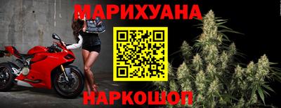 бутик Кингисепп