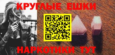 крисы Кимры