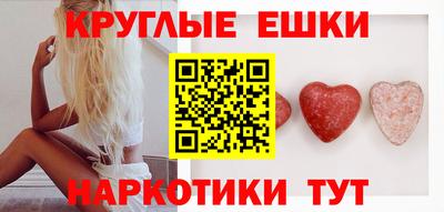 бутик Кингисепп