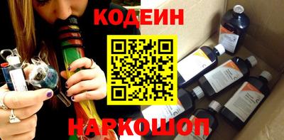 крисы Кимры