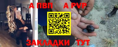 крисы Кимры