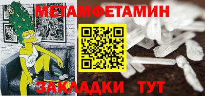 бутик Кингисепп
