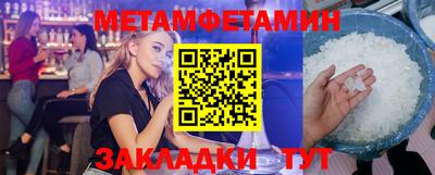 PSILOCYBIN Кинель