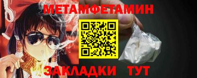 PSILOCYBIN Кинель