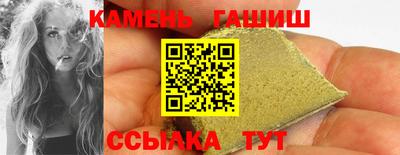 PSILOCYBIN Кинель