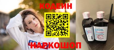 крисы Кимры