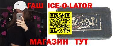 крисы Кимры