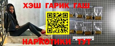 бутик Кингисепп