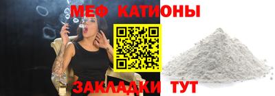 PSILOCYBIN Кинель