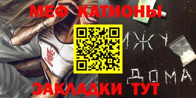 бутик Кингисепп