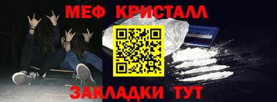 бутик Кингисепп