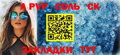 крисы Кимры