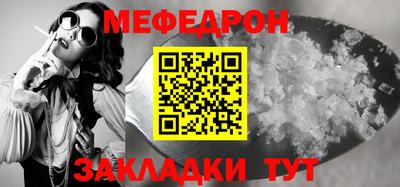 крисы Кимры